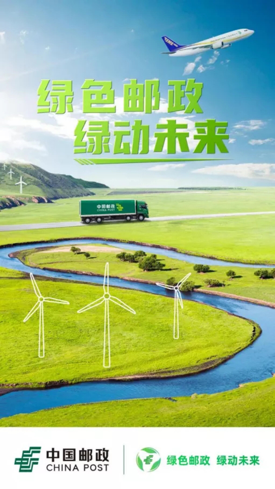 2021年快递旺季拉开帷幕，首日揽收量超5.69亿件